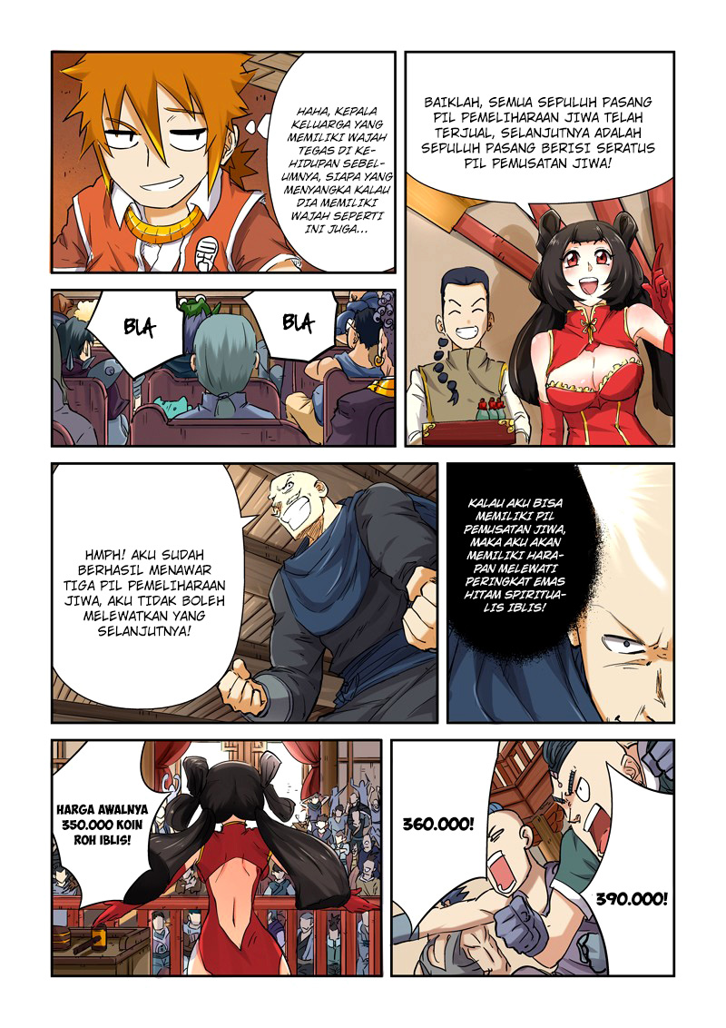 Read Tales of Demons and Gods ID Manga Online