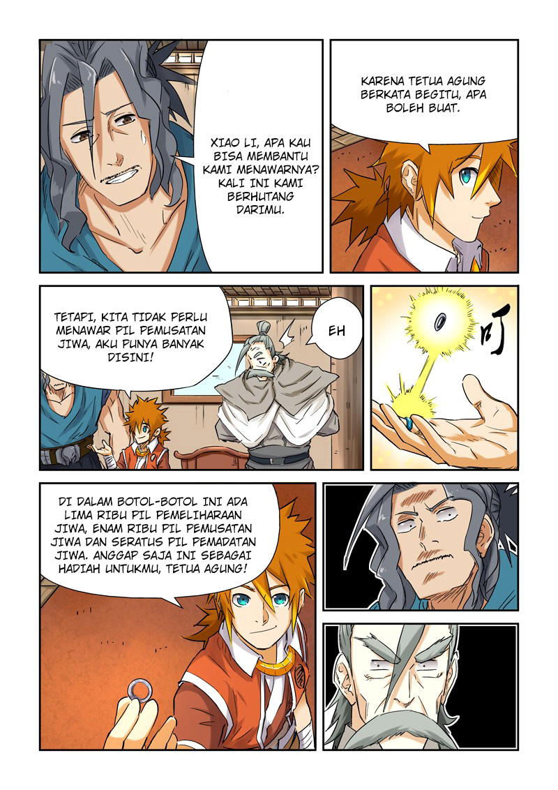 Read Tales of Demons and Gods ID Manga Online