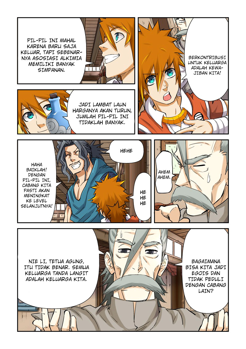Read Tales of Demons and Gods ID Manga Online