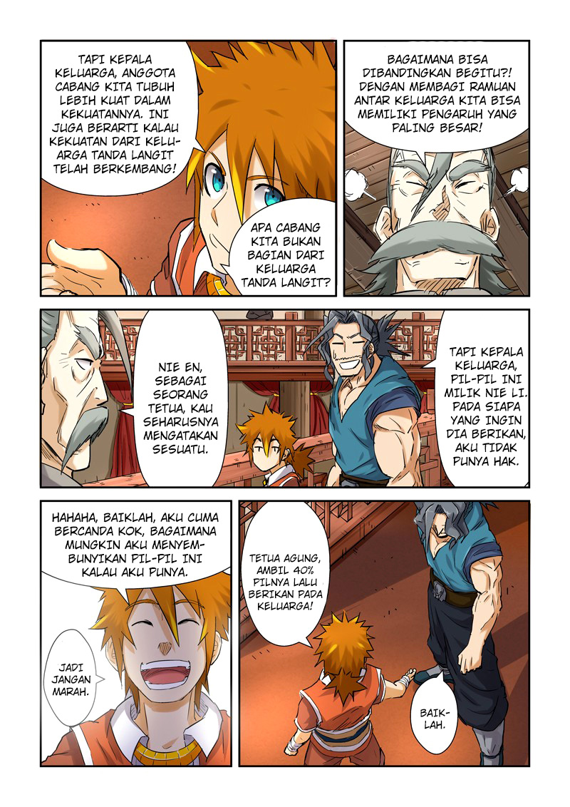 Read Tales of Demons and Gods ID Manga Online