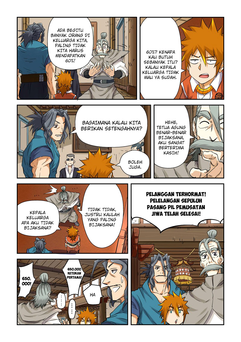 Read Tales of Demons and Gods ID Manga Online
