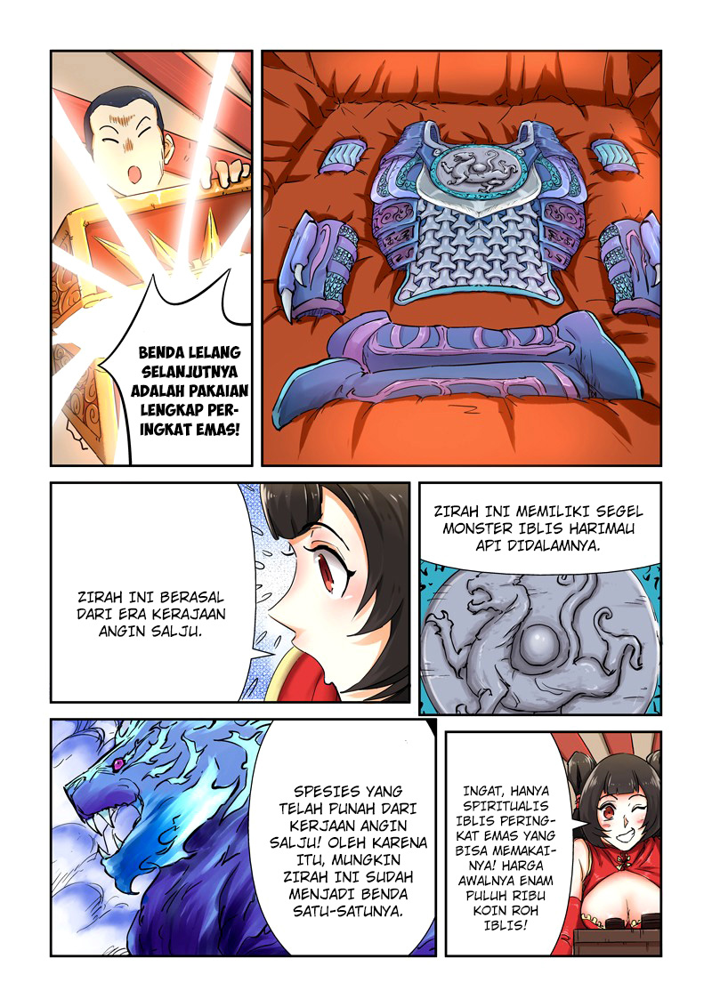 Read Tales of Demons and Gods ID Manga Online