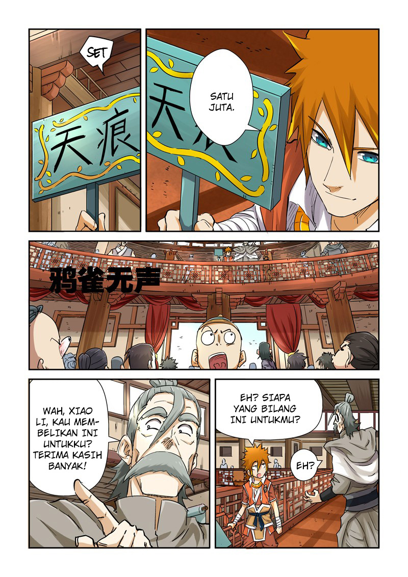 Read Tales of Demons and Gods ID Manga Online