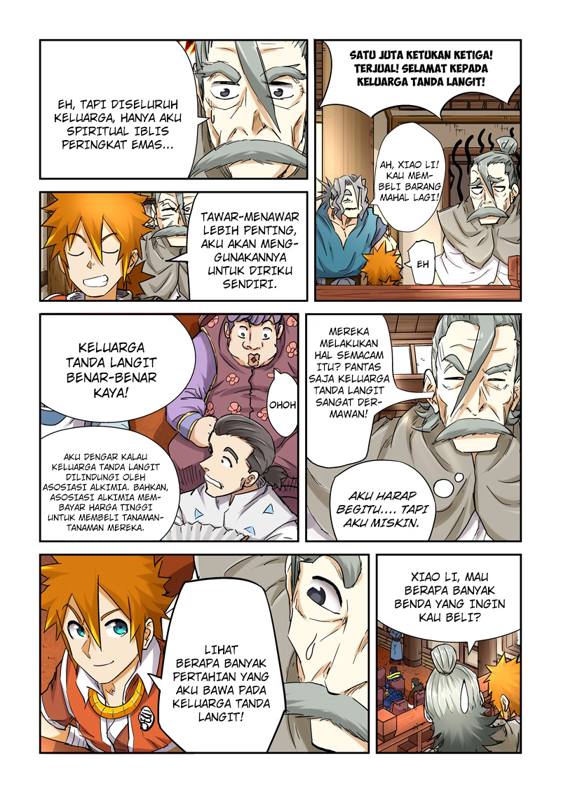 Read Tales of Demons and Gods ID Manga Online