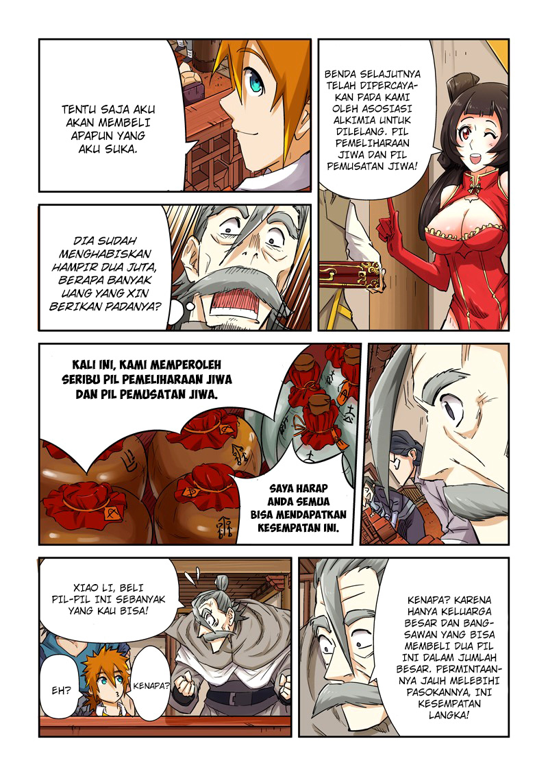 Read Tales of Demons and Gods ID Manga Online