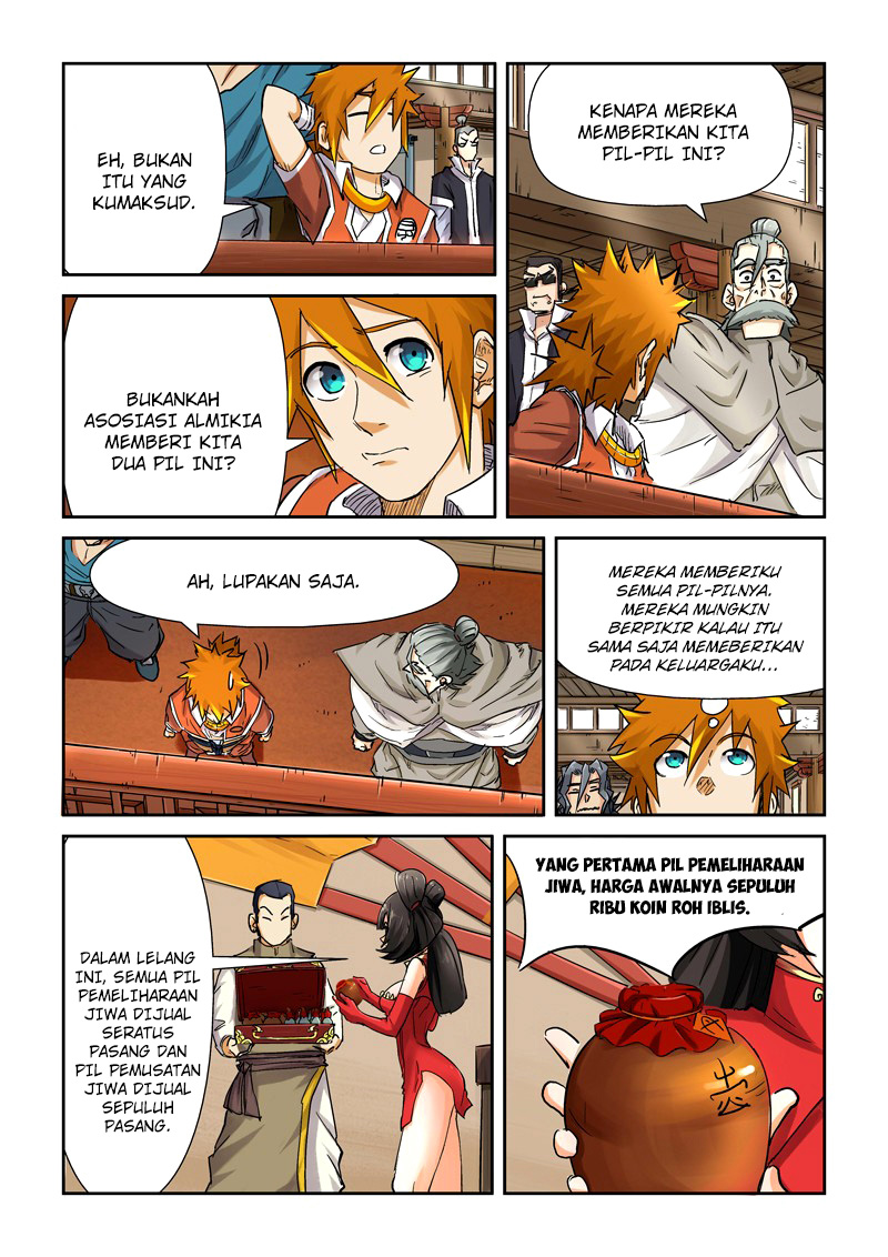Read Tales of Demons and Gods ID Manga Online
