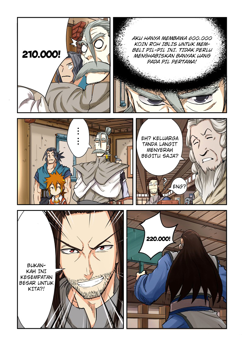 Read Tales of Demons and Gods ID Manga Online