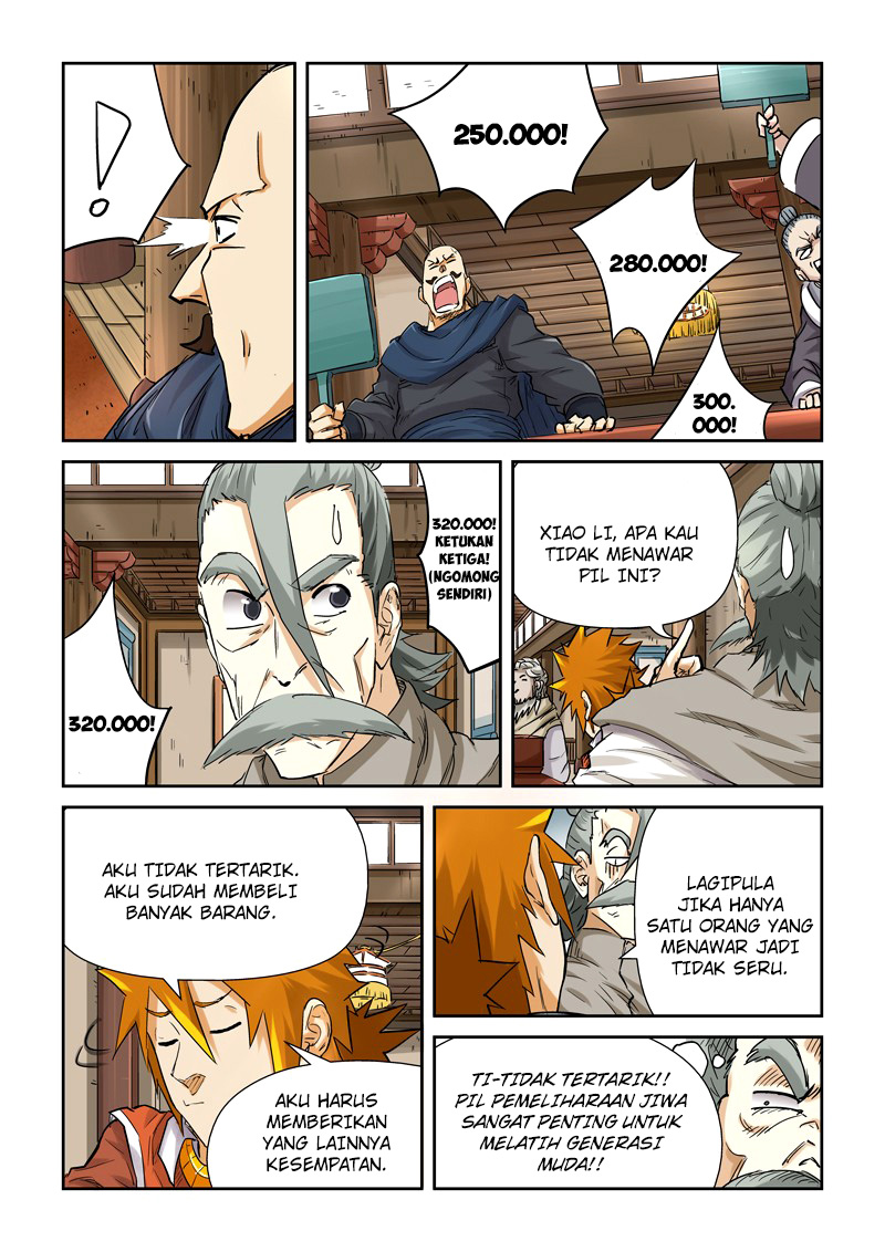 Read Tales of Demons and Gods ID Manga Online