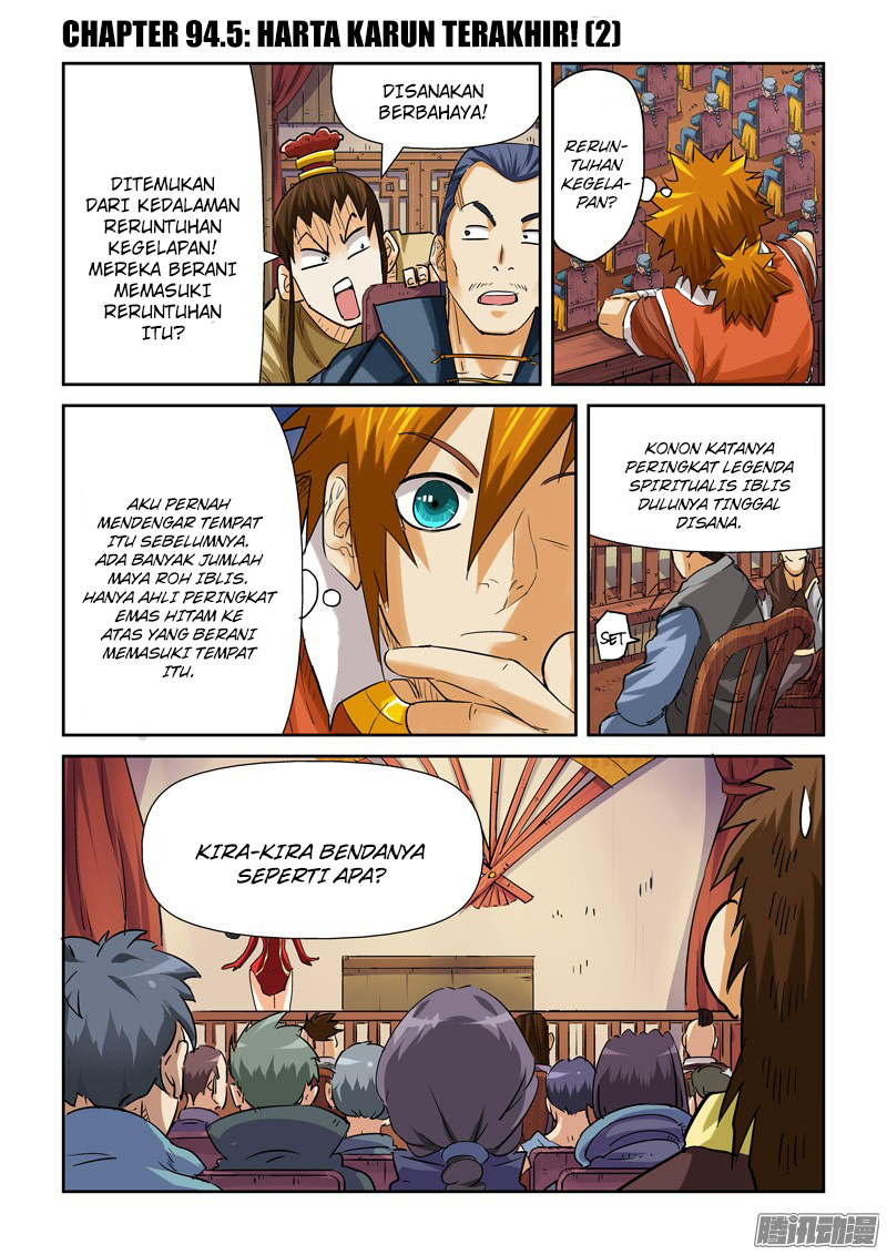 Read Tales of Demons and Gods ID Manga Online