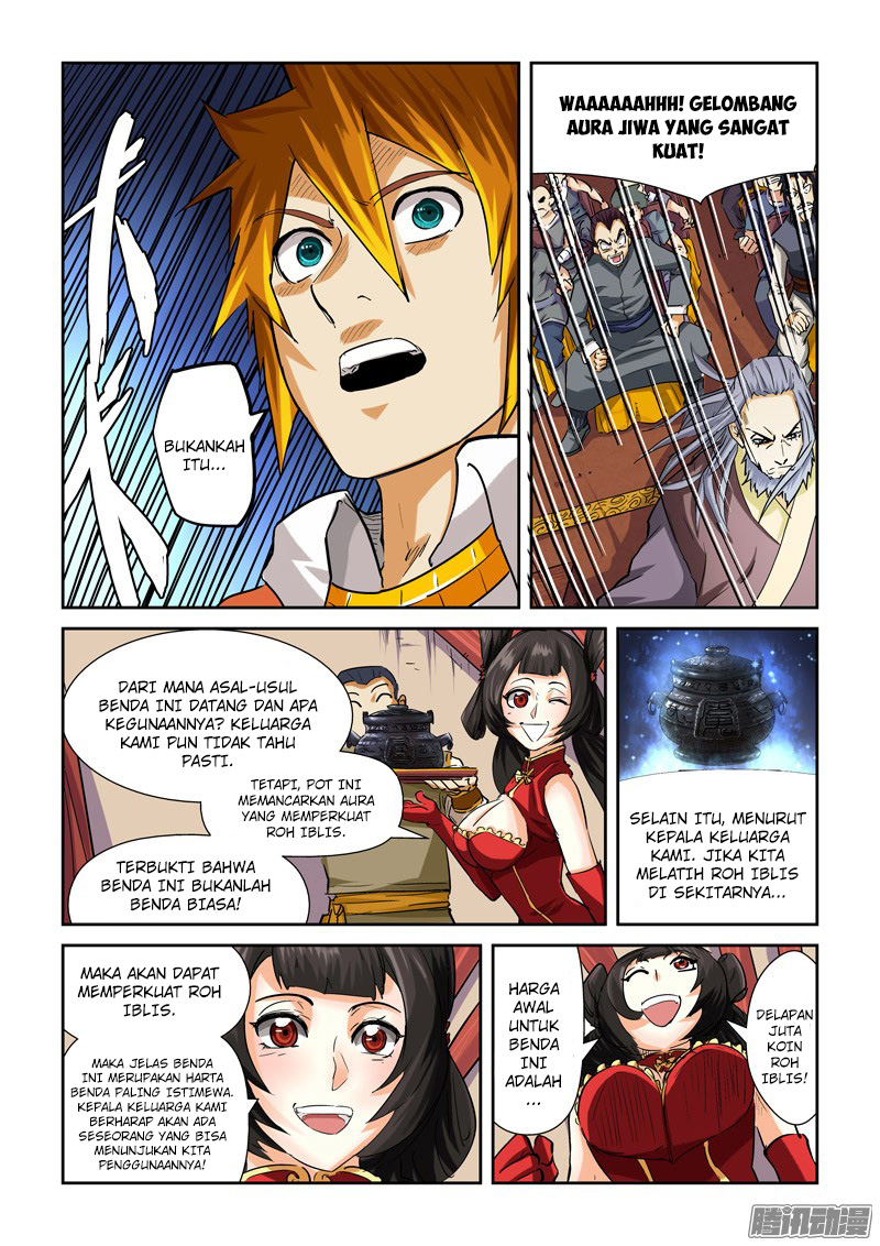 Read Tales of Demons and Gods ID Manga Online