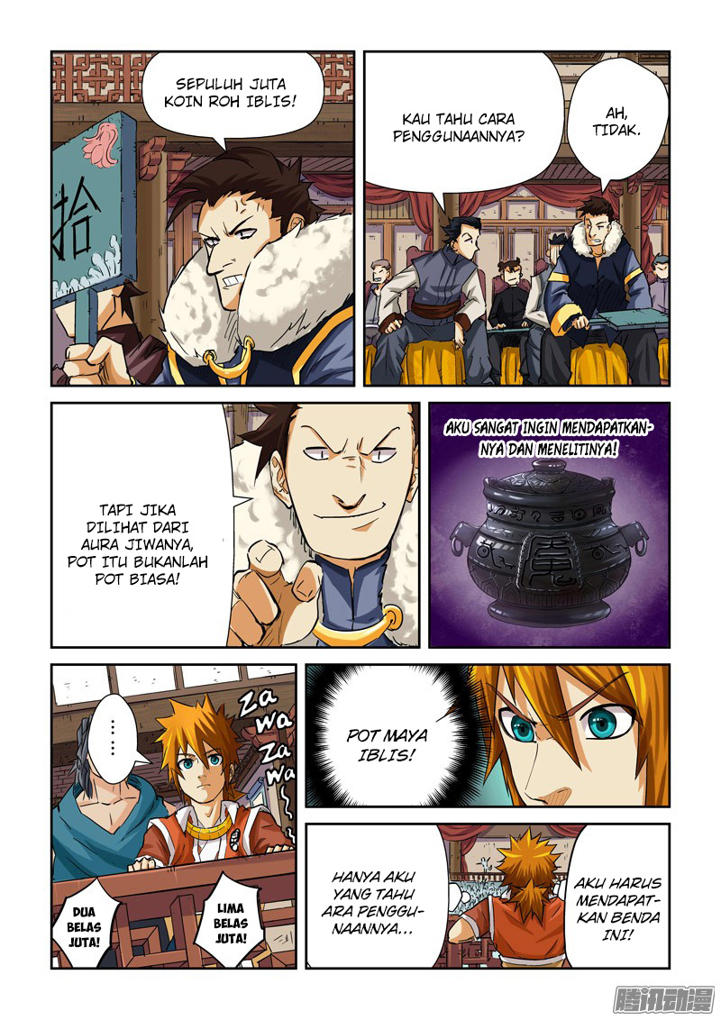 Read Tales of Demons and Gods ID Manga Online