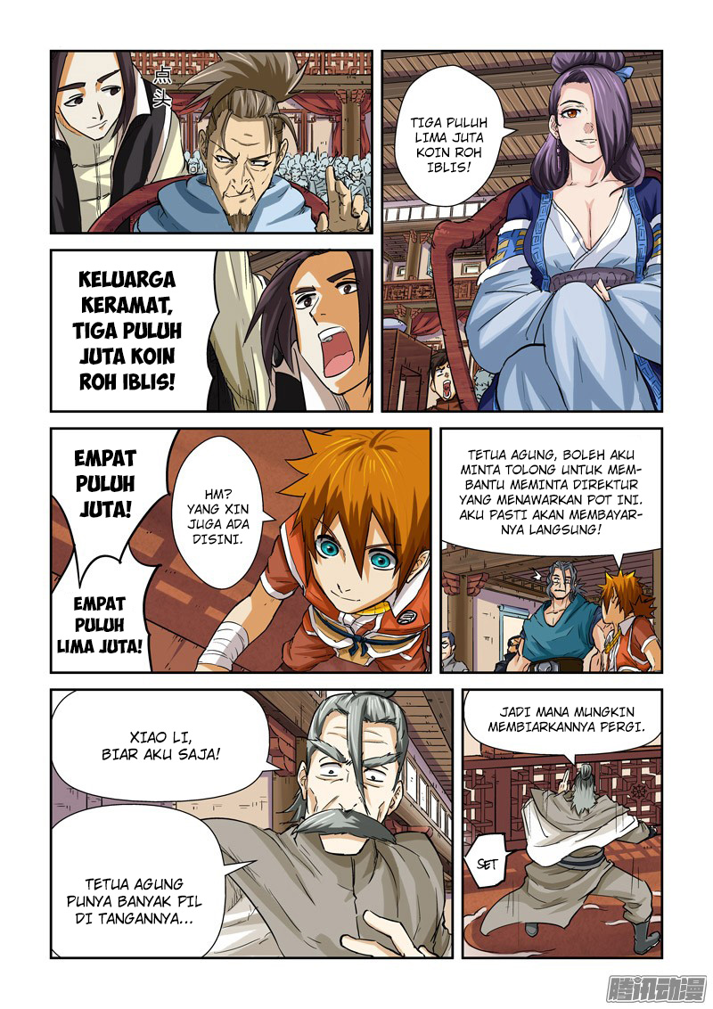 Read Tales of Demons and Gods ID Manga Online