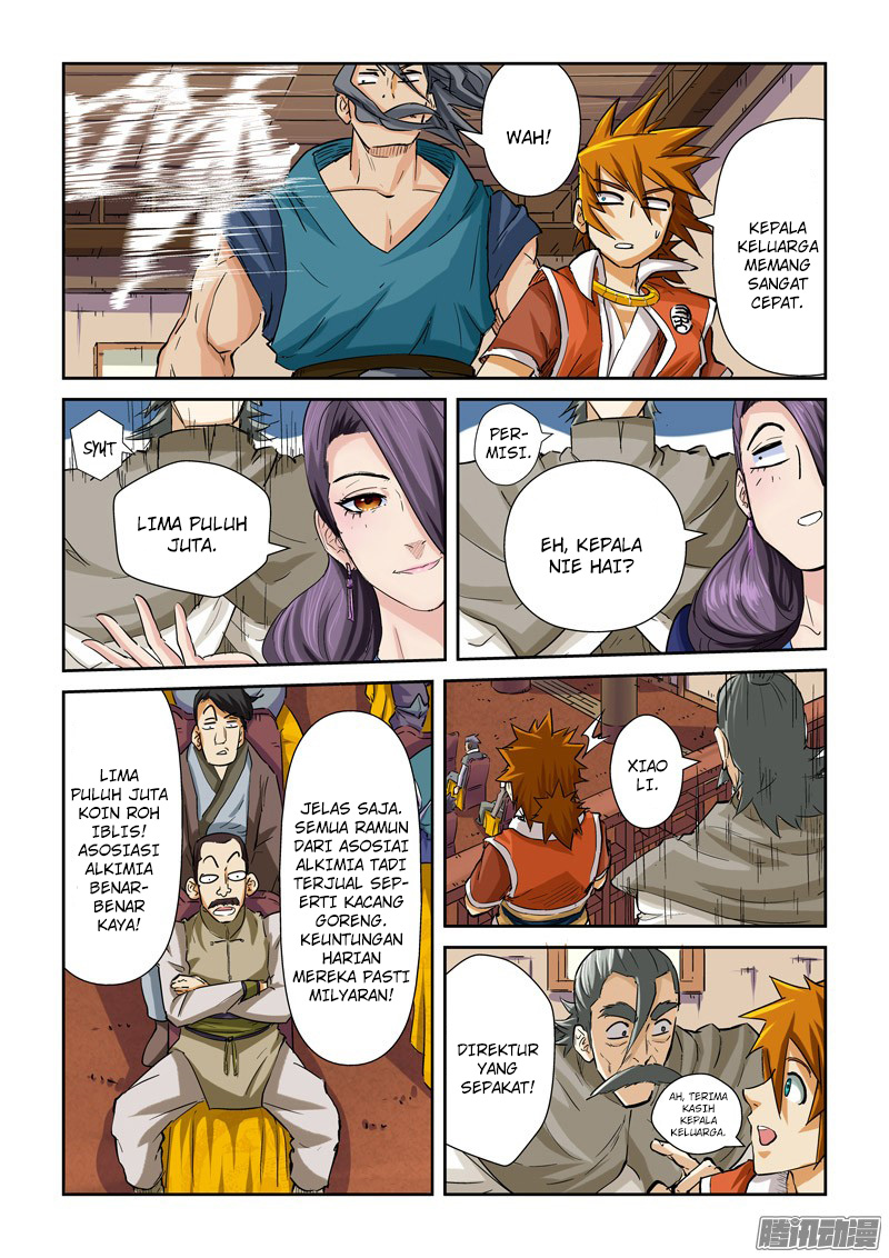 Read Tales of Demons and Gods ID Manga Online