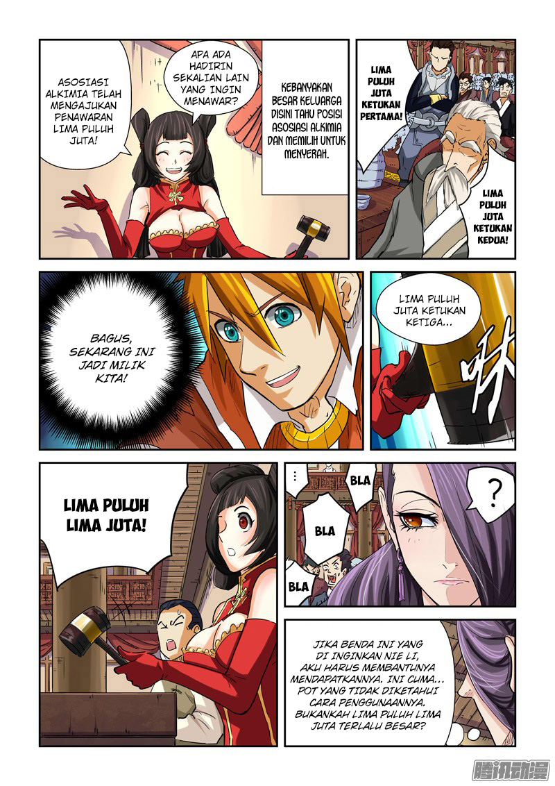 Read Tales of Demons and Gods ID Manga Online