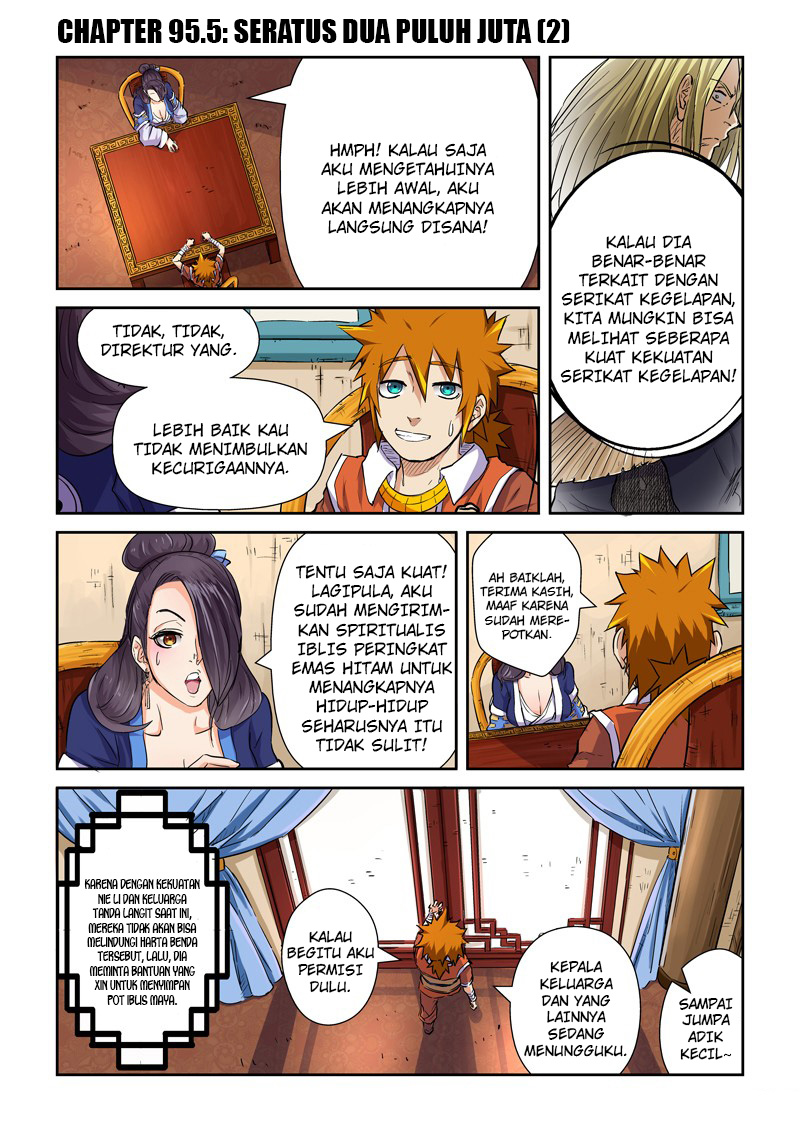 Read Tales of Demons and Gods ID Manga Online
