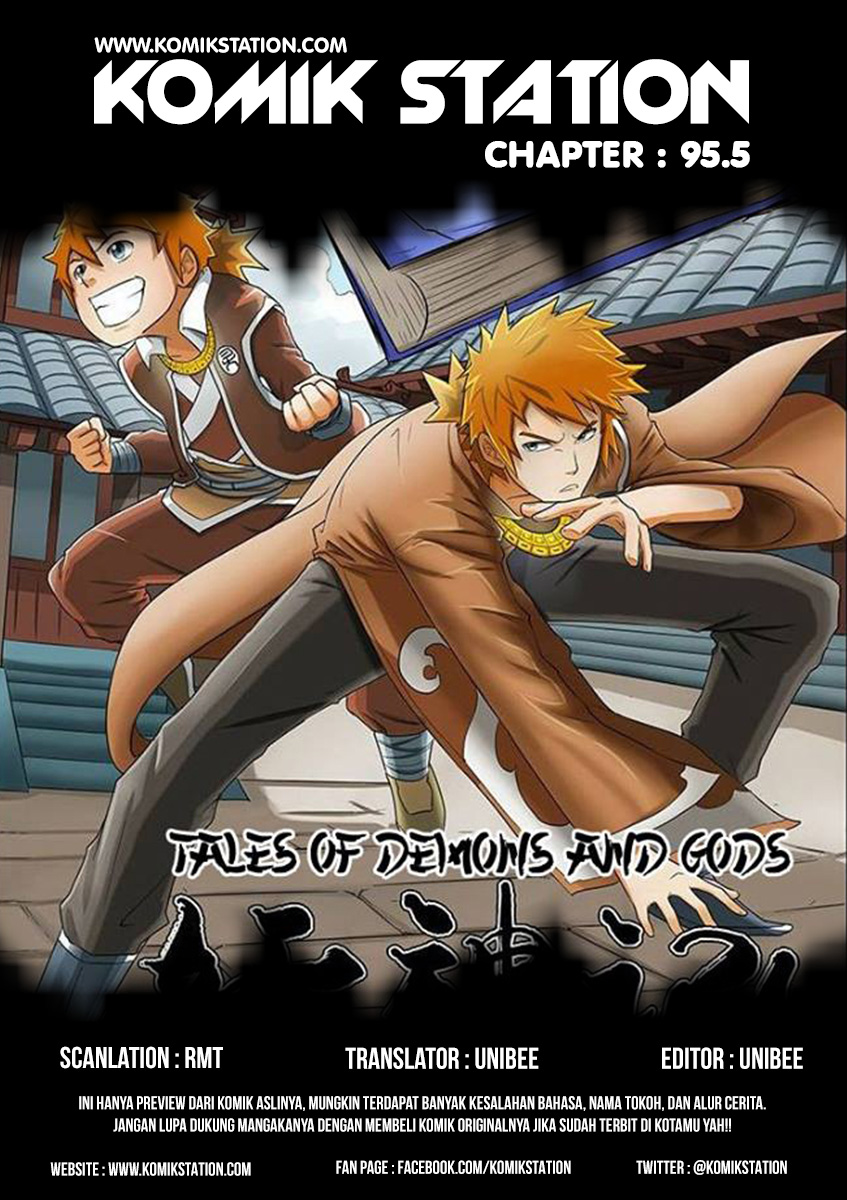 Read Tales of Demons and Gods ID Manga Online