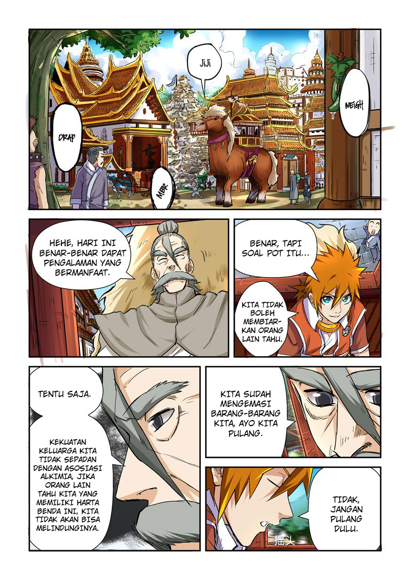 Read Tales of Demons and Gods ID Manga Online