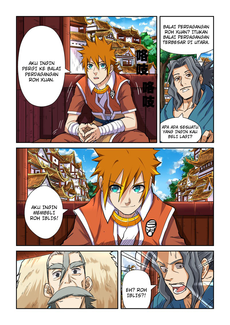 Read Tales of Demons and Gods ID Manga Online