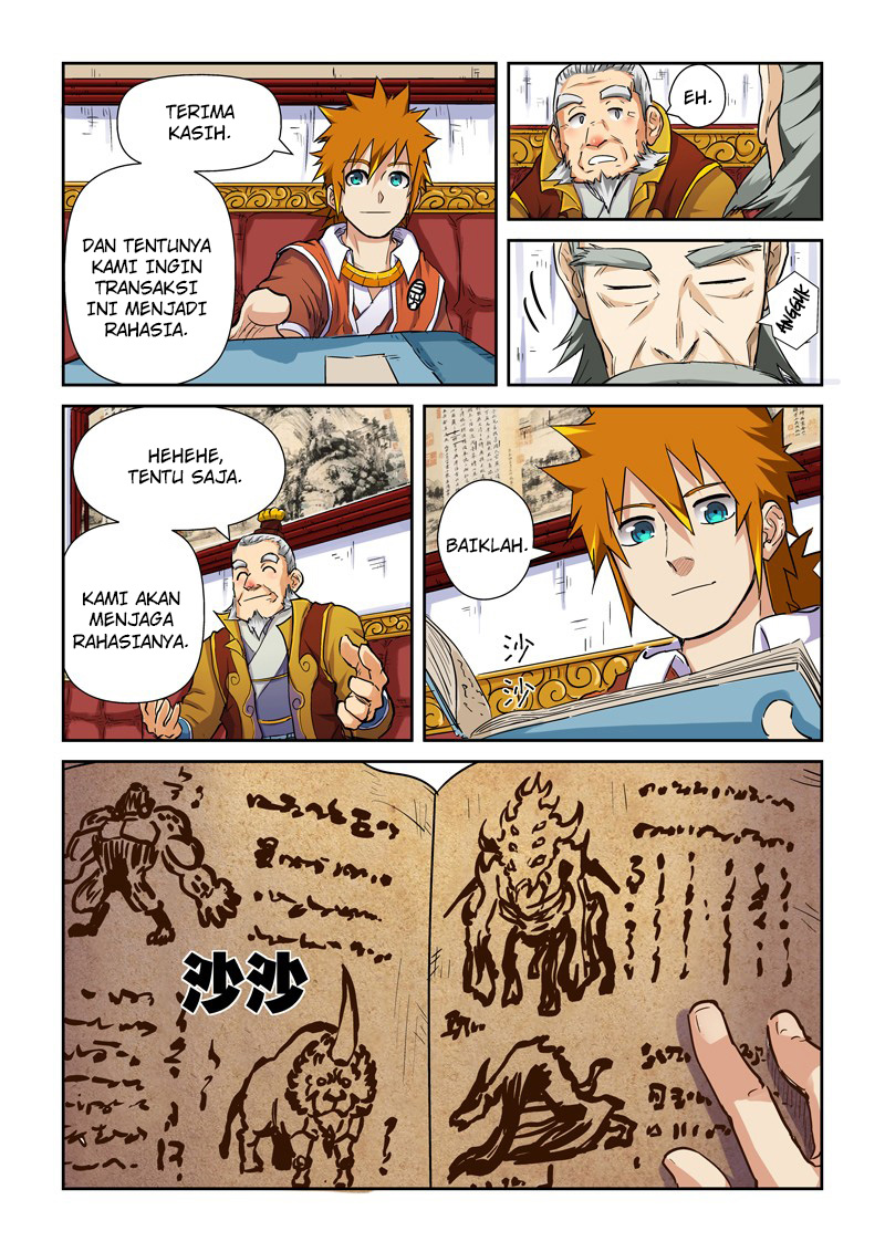 Read Tales of Demons and Gods ID Manga Online