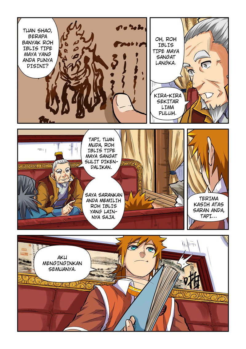 Read Tales of Demons and Gods ID Manga Online