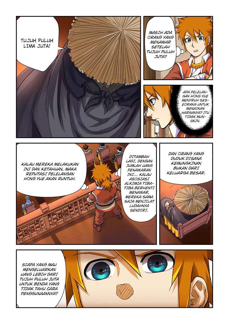 Read Tales of Demons and Gods ID Manga Online