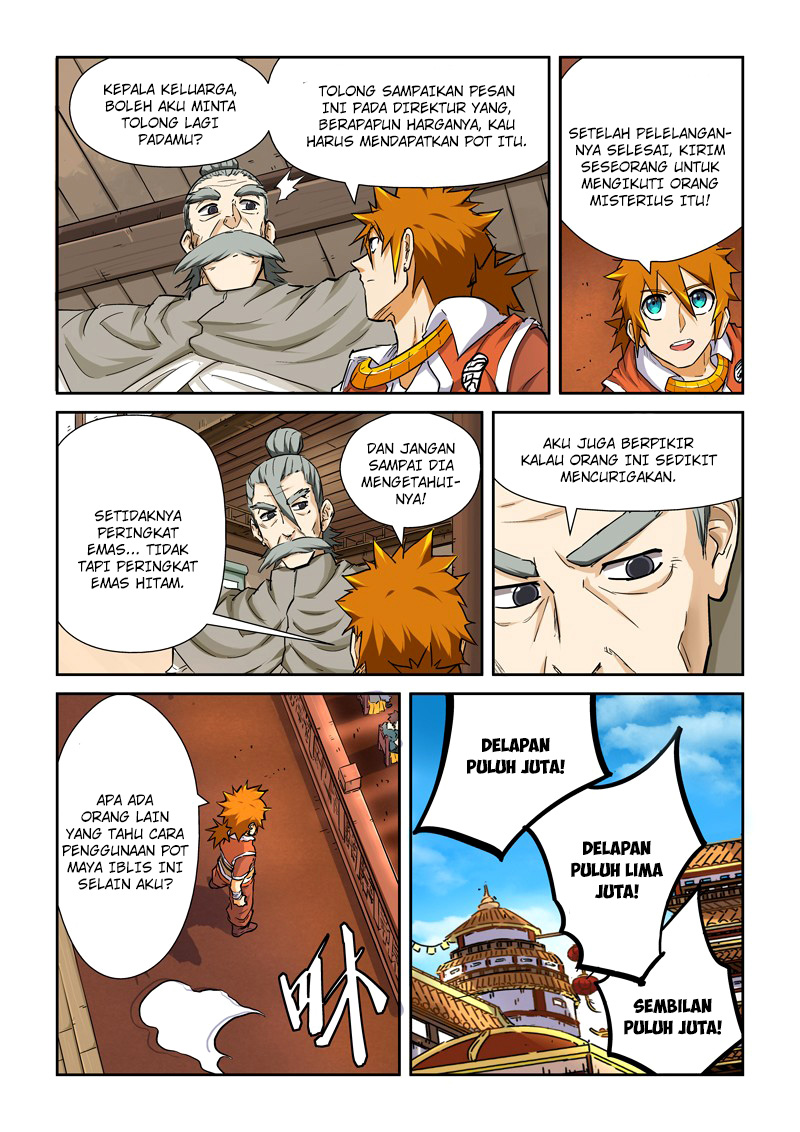 Read Tales of Demons and Gods ID Manga Online
