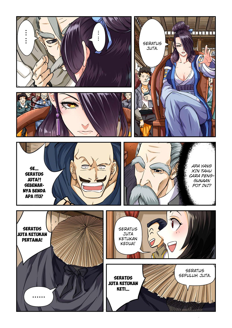Read Tales of Demons and Gods ID Manga Online