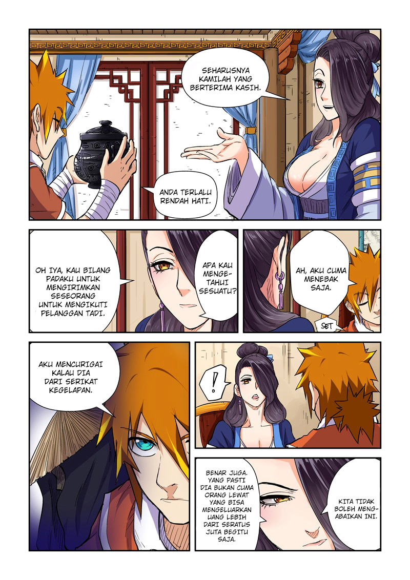 Read Tales of Demons and Gods ID Manga Online