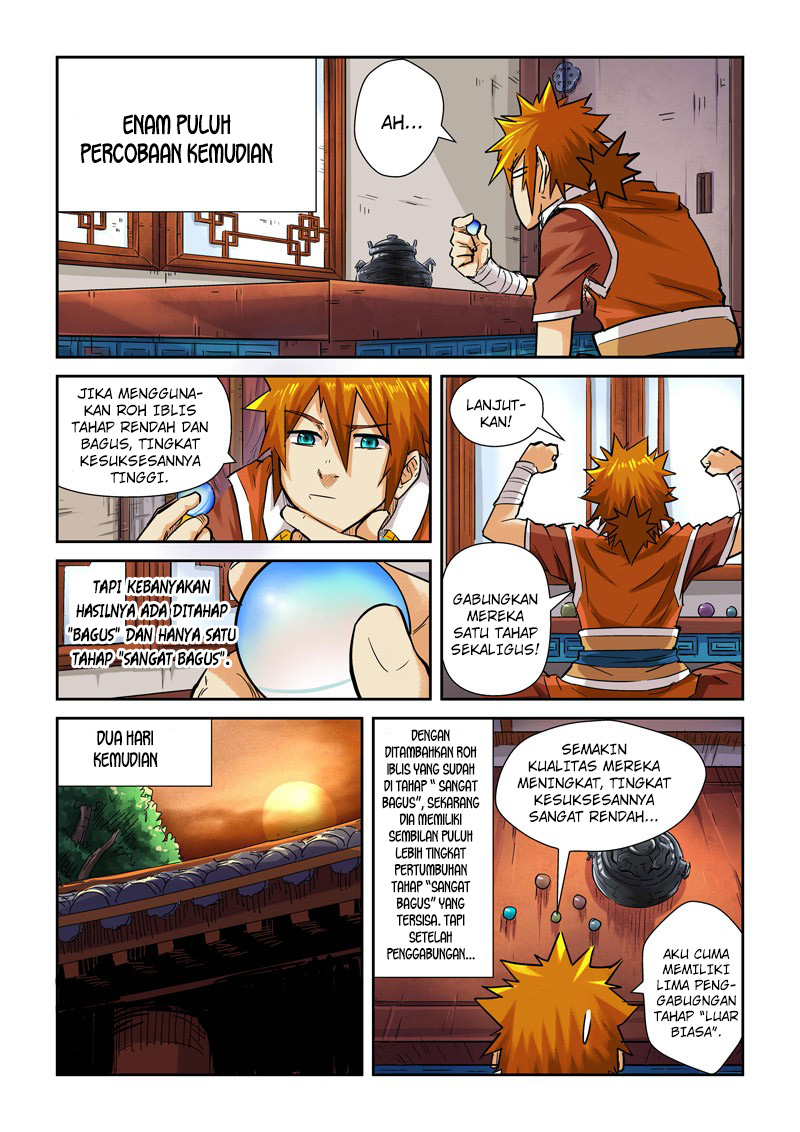 Read Tales of Demons and Gods ID Manga Online