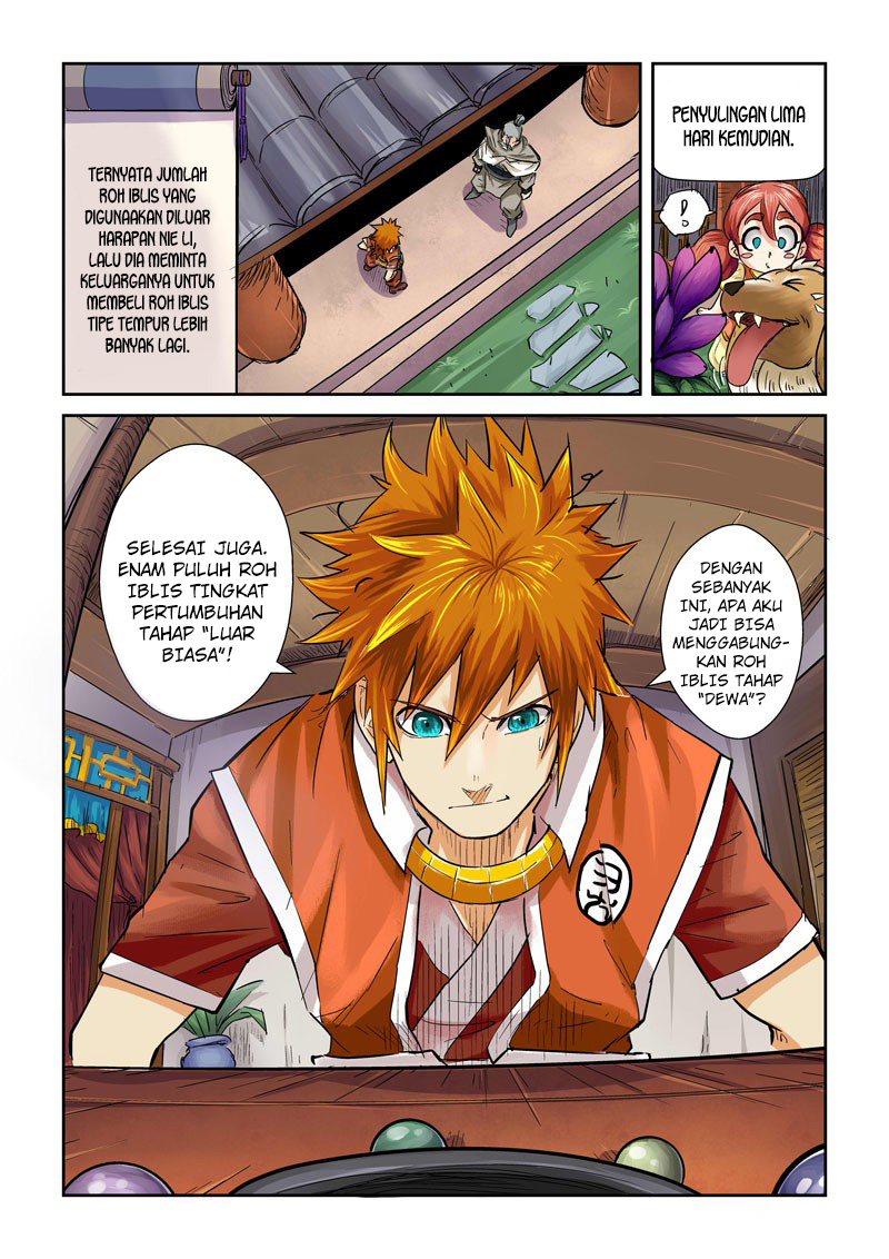 Read Tales of Demons and Gods ID Manga Online