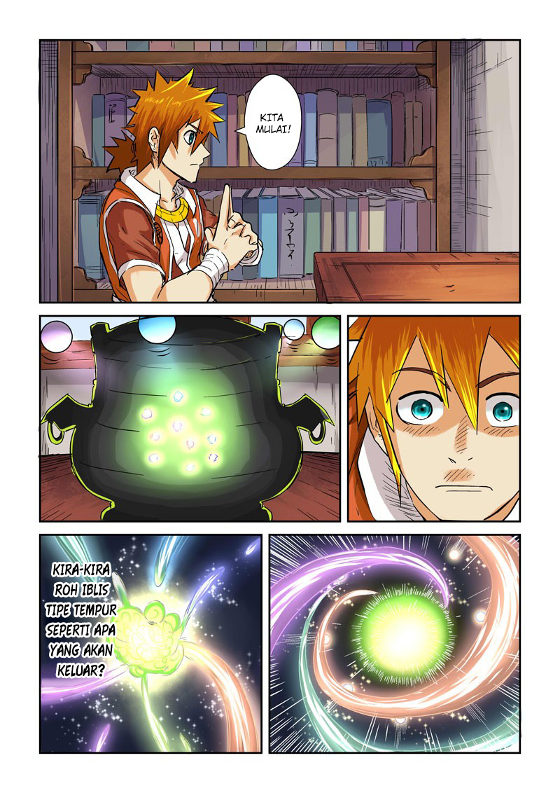 Read Tales of Demons and Gods ID Manga Online
