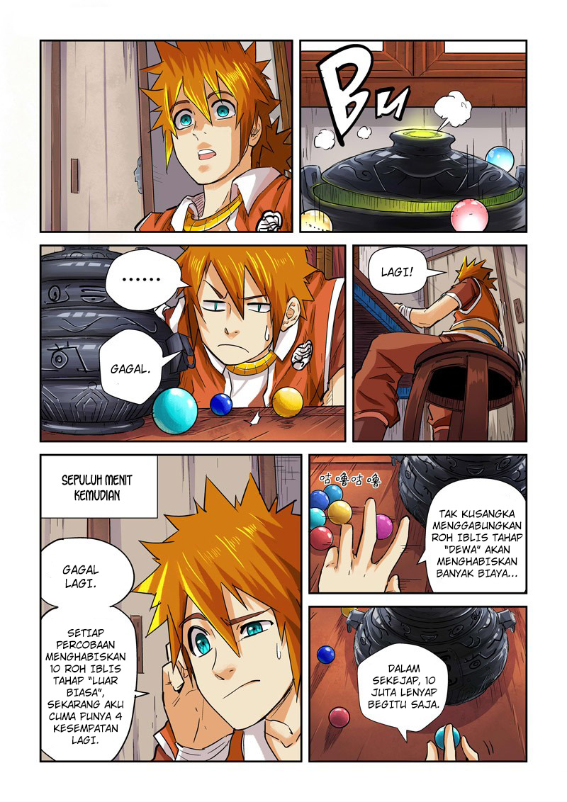 Read Tales of Demons and Gods ID Manga Online