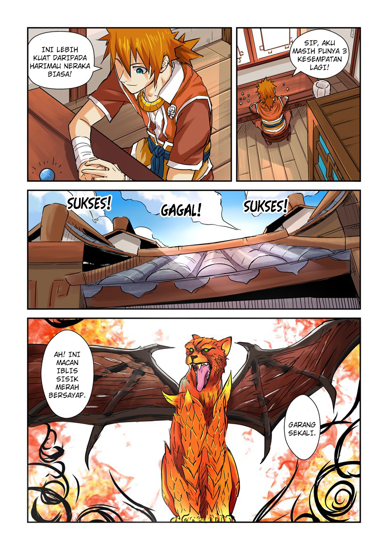 Read Tales of Demons and Gods ID Manga Online