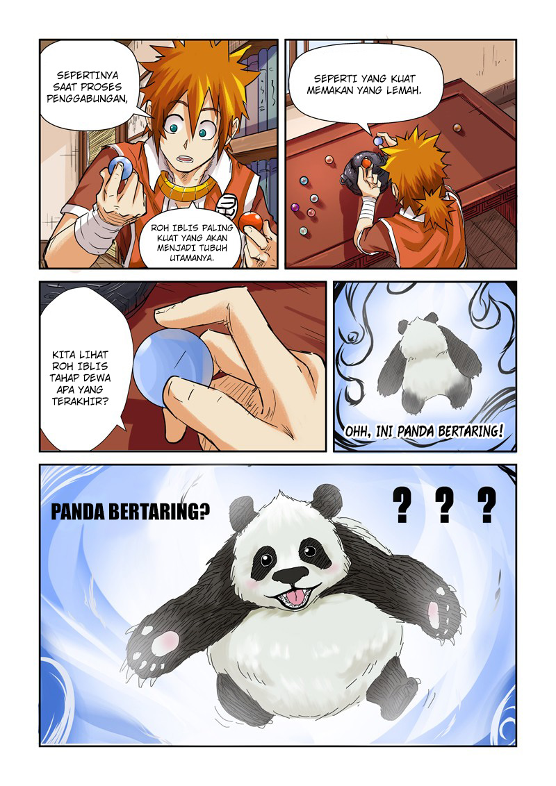 Read Tales of Demons and Gods ID Manga Online