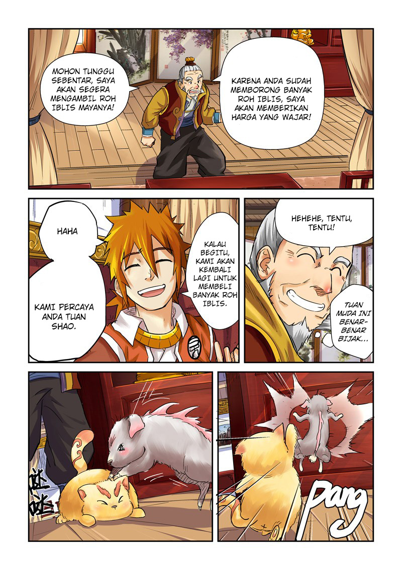Read Tales of Demons and Gods ID Manga Online