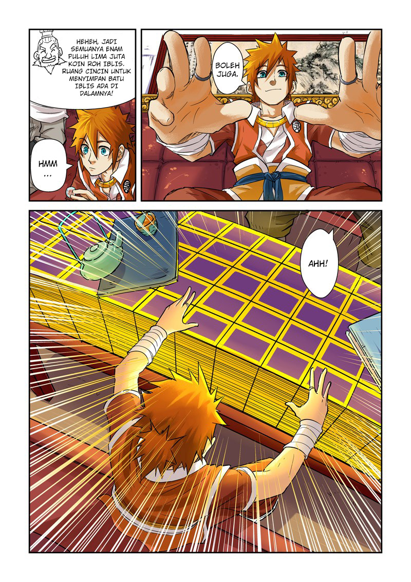 Read Tales of Demons and Gods ID Manga Online
