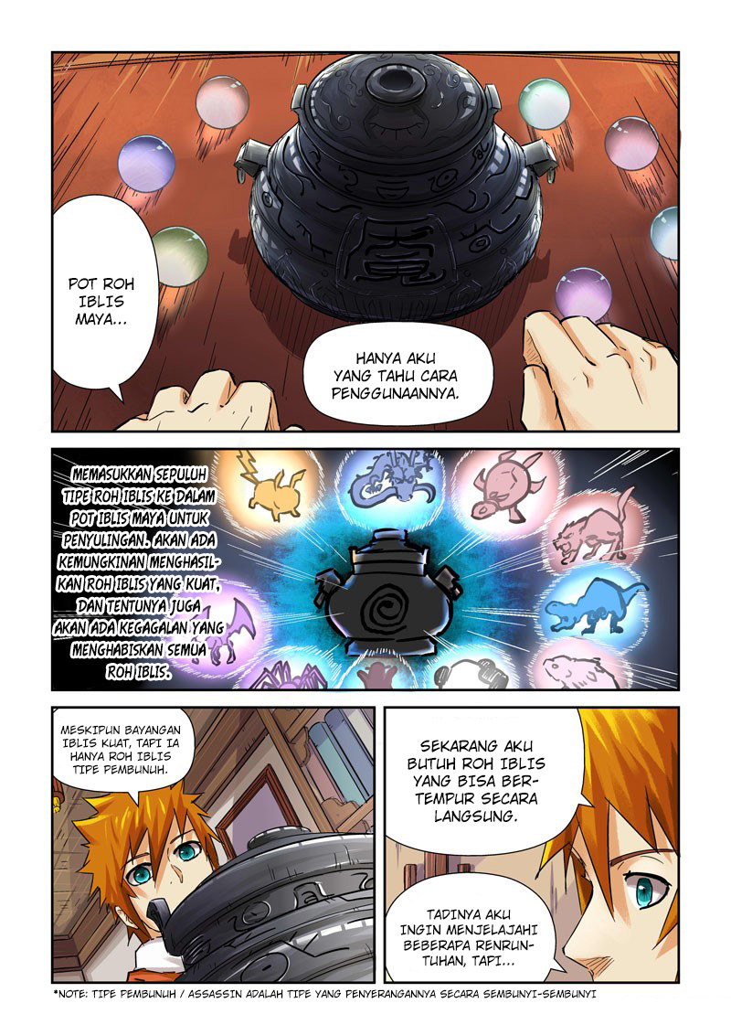Read Tales of Demons and Gods ID Manga Online