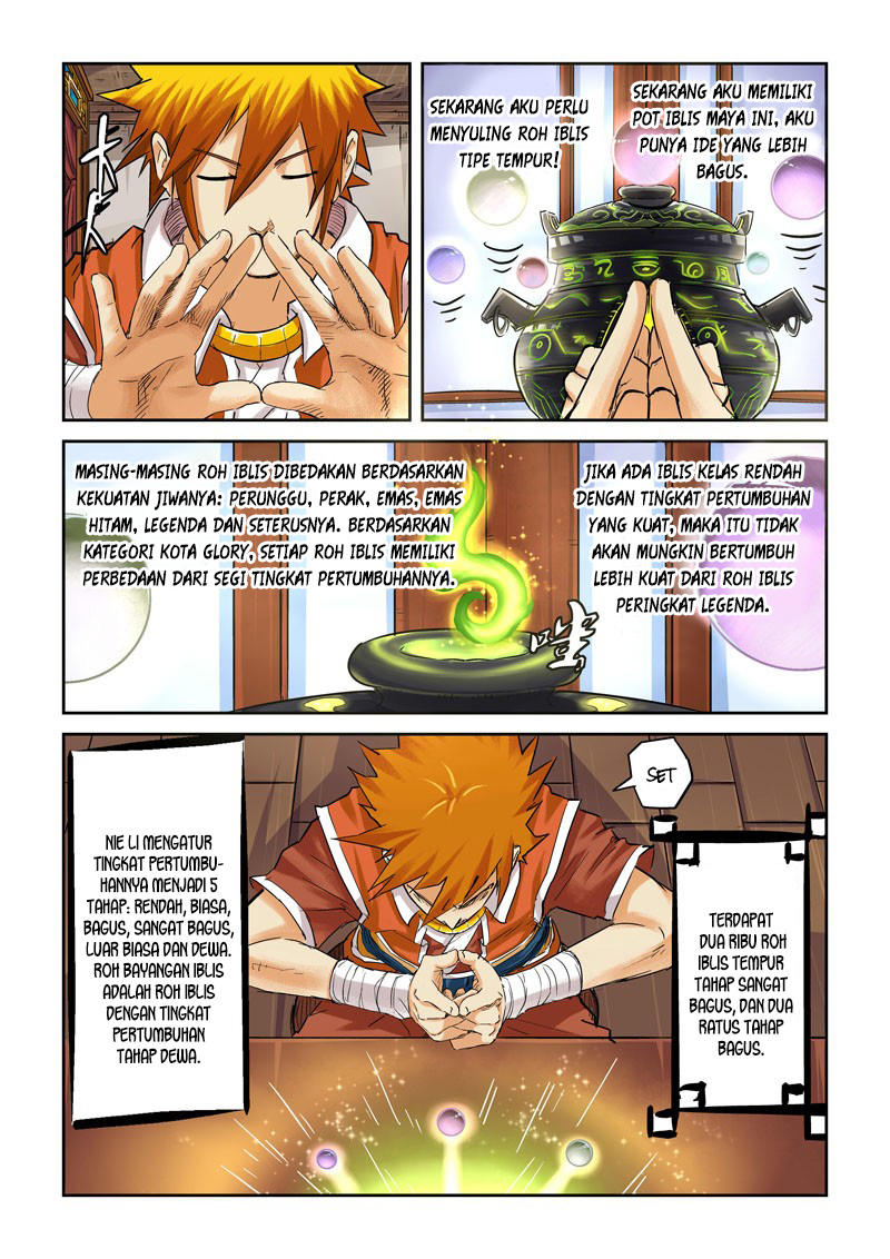 Read Tales of Demons and Gods ID Manga Online