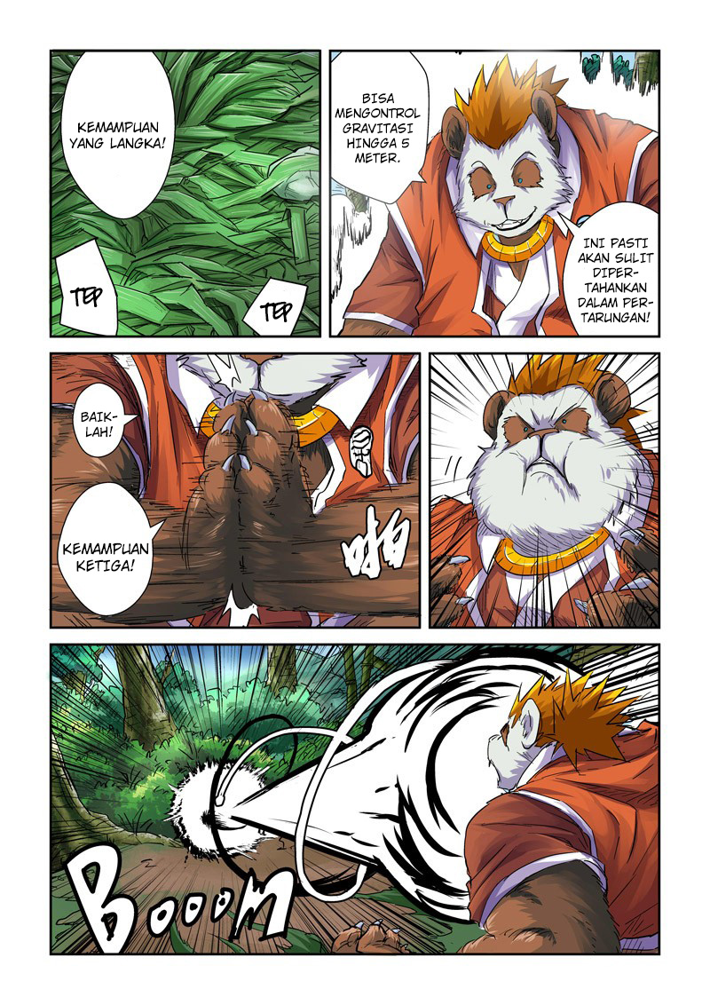 Read Tales of Demons and Gods ID Manga Online