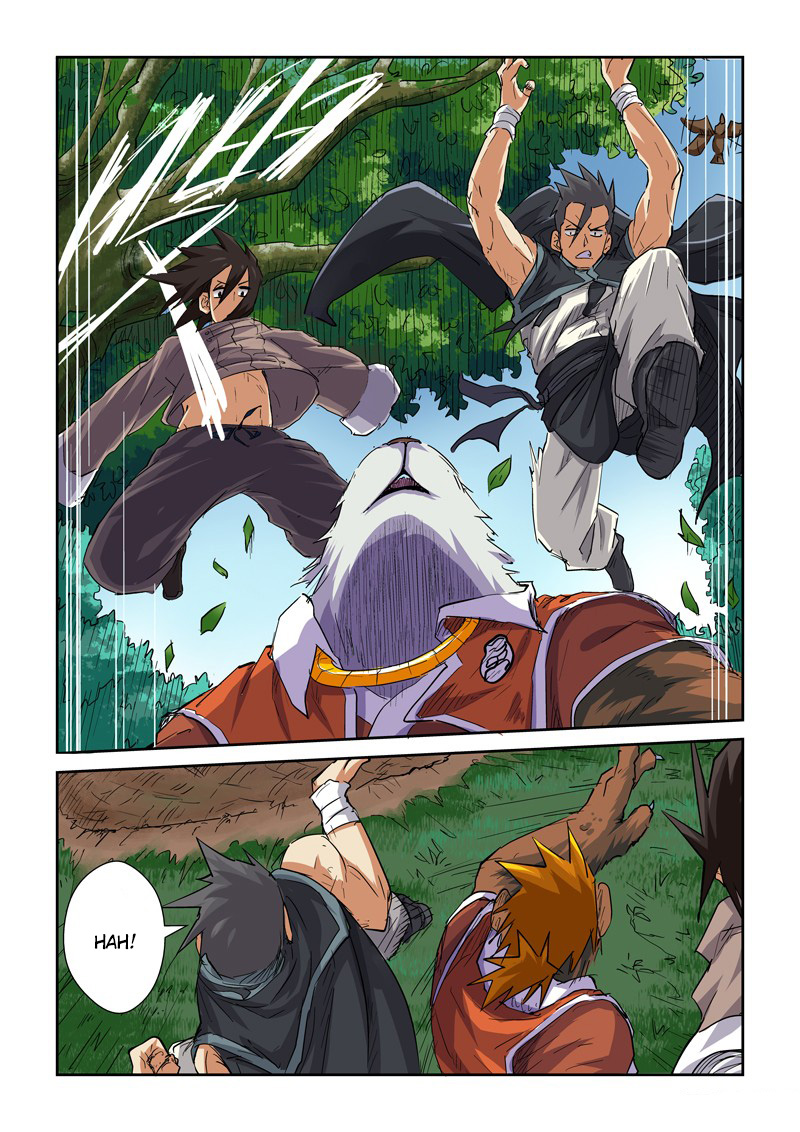Read Tales of Demons and Gods ID Manga Online