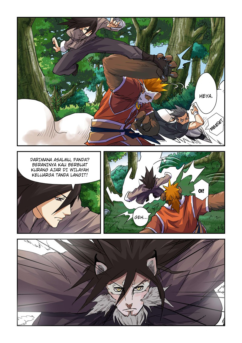 Read Tales of Demons and Gods ID Manga Online