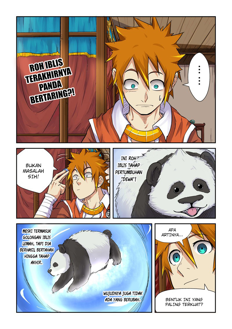 Read Tales of Demons and Gods ID Manga Online