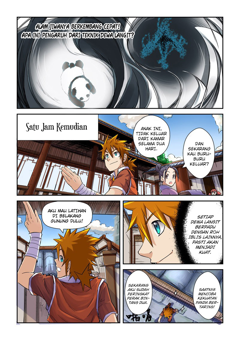 Read Tales of Demons and Gods ID Manga Online