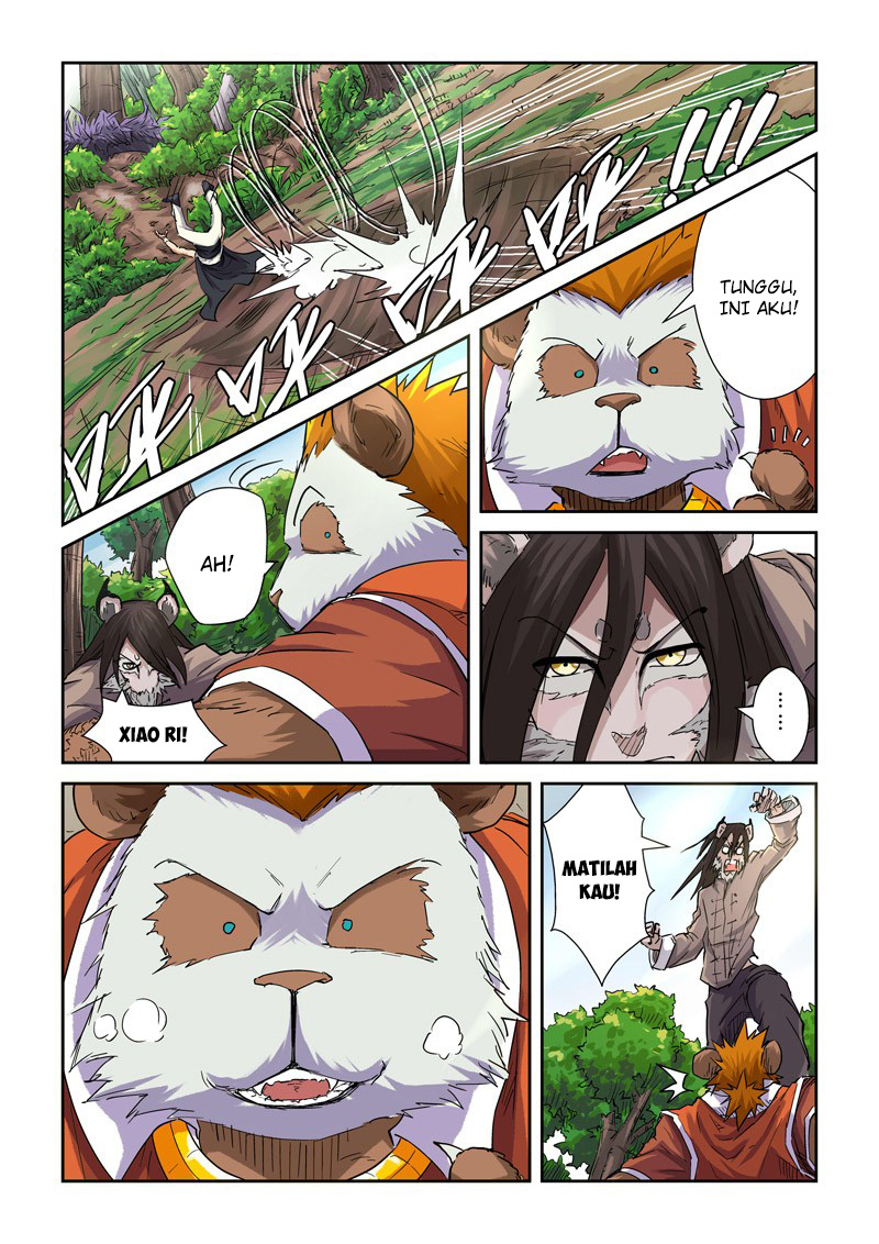 Read Tales of Demons and Gods ID Manga Online