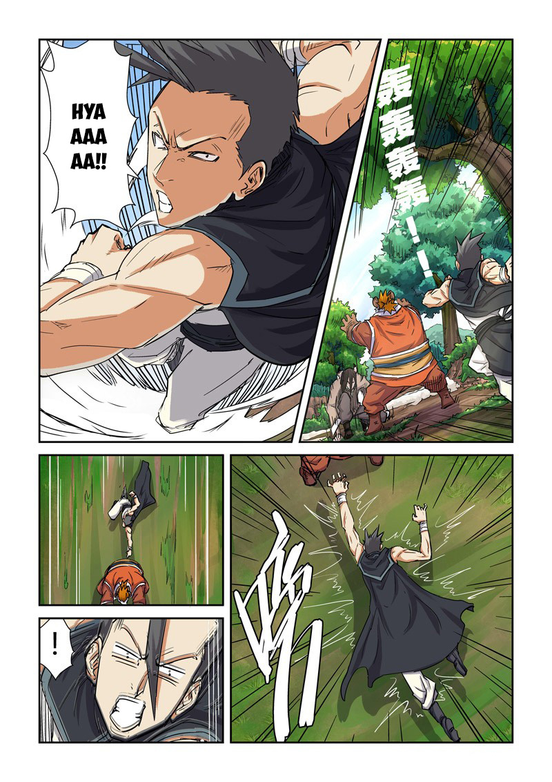 Read Tales of Demons and Gods ID Manga Online