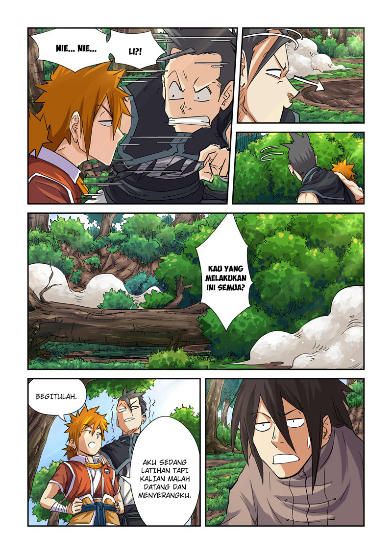 Read Tales of Demons and Gods ID Manga Online