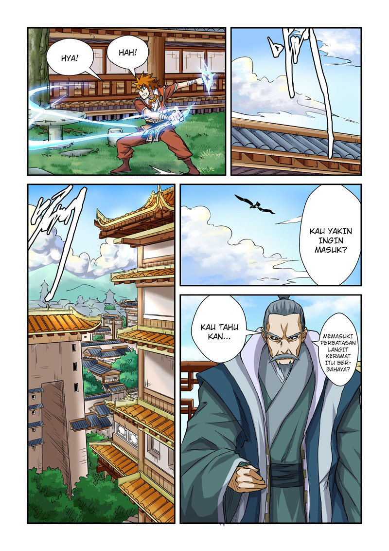 Read Tales of Demons and Gods ID Manga Online