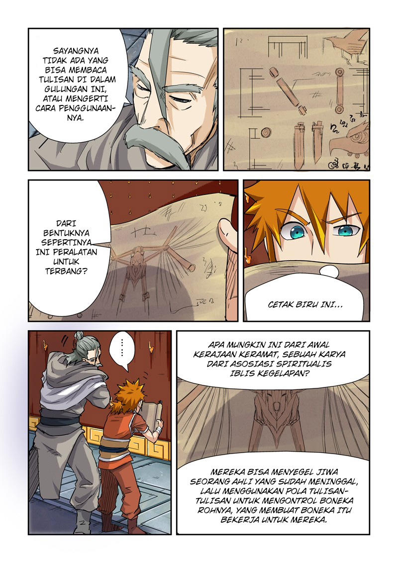 Read Tales of Demons and Gods ID Manga Online