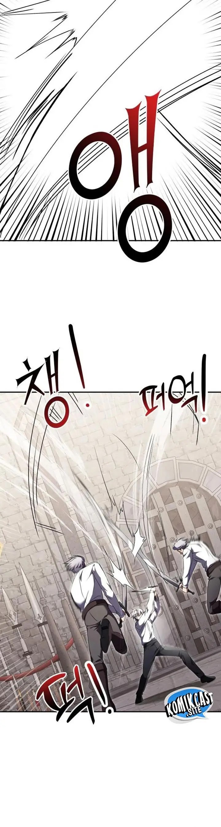 Read Terminally Ill Genius Dark Knight Bahasa Indonesia ID Manga Online
