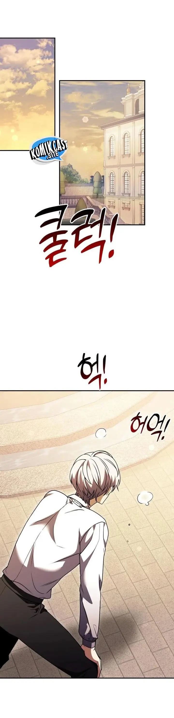 Read Terminally Ill Genius Dark Knight Bahasa Indonesia ID Manga Online